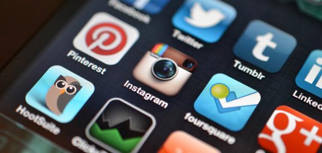 طريقة فتح حساب في انستقرام