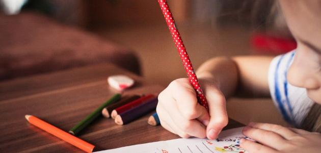 طرق تدريس اللغة الانجليزية للاطفال