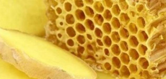 طريقة العلاج بالعسل والزنجبيل على السره