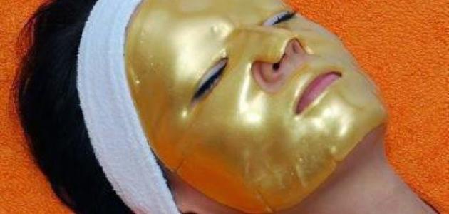طريقة قناع الذهب