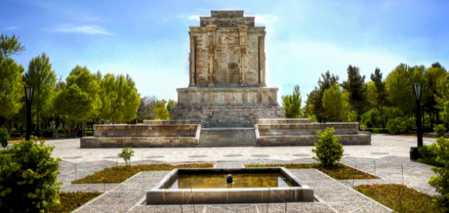 مدينة طوس