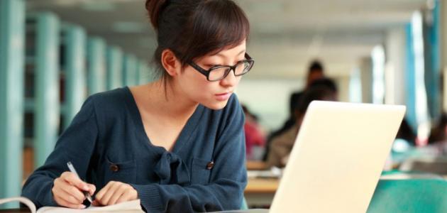 طريقة للمذاكرة الصحيحة