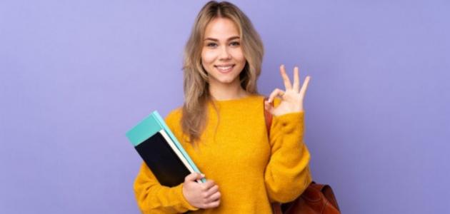 طريقة للمذاكرة بدون ملل