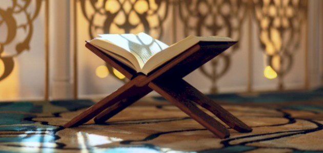 سبب تسمية سورة لقمان