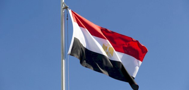 مدينة قوص