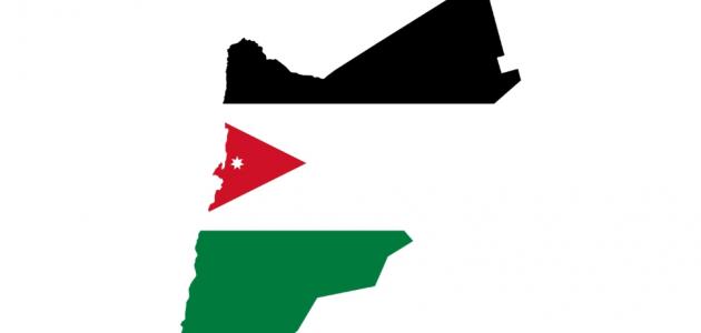 مدينة سحاب الأردنية