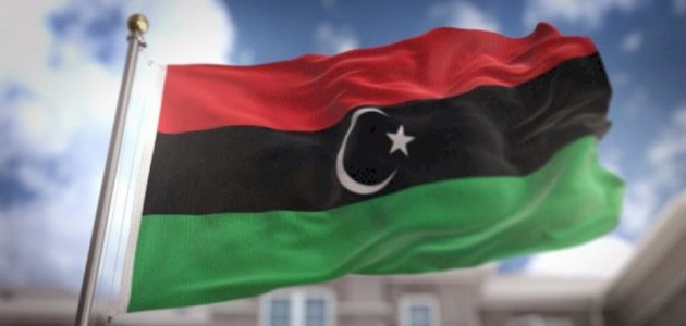 مدينة غريان