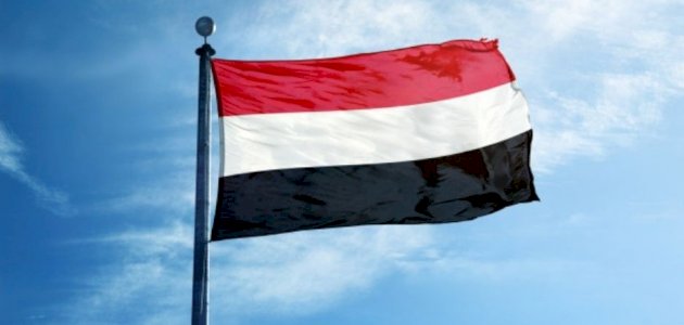 مدن يمنية