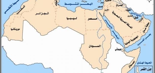 عدد دول العالم العربي