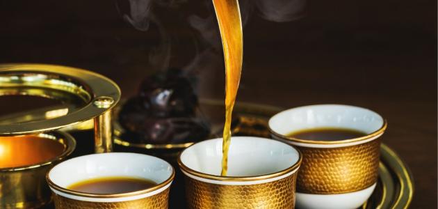 طريقة عمل قهوة سعودية