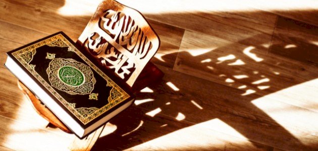 سبب تسمية سورة الفتح