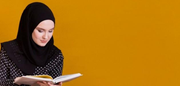متى تكون ليلة الاسراء والمعراج