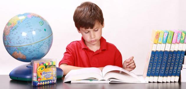 بحث عن صعوبات التعلم
