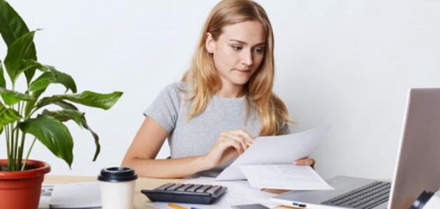 طريقة كتابة تقرير عن زيارة
