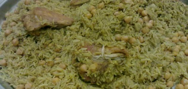 طريقة القدرة