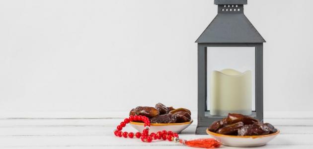 فوائد رمضان الروحية