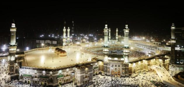 دروس وعبر من خطبة حجة الوداع
