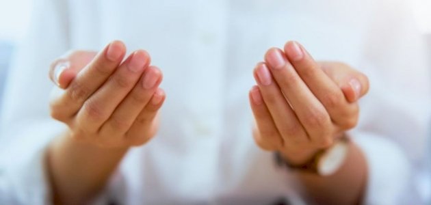 دعاء لفك النحس
