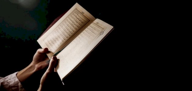 افضل طريقة لحفظ القران للكبار