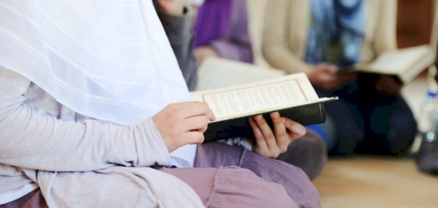 حديث الرسول جئتكم بالذبح