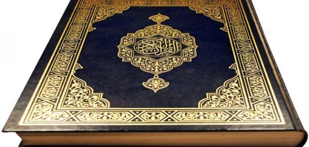 تفسير اية عبس وتولى ان جاءه الاعمى