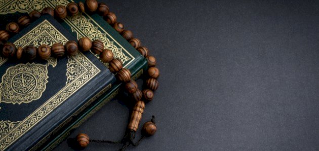 فوائد يس