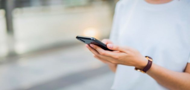 طريقة معرفة مكان الجوال المسروق