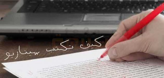 افضل مسلسلات هندية