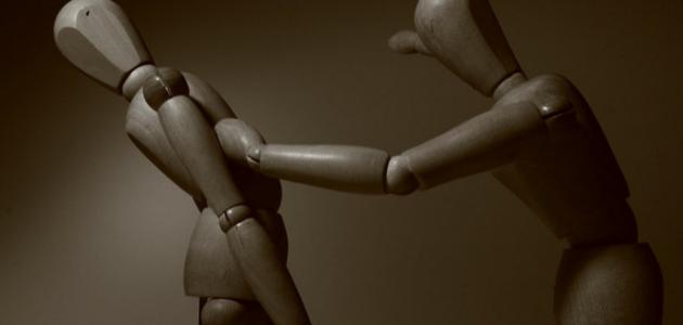 حديث الرسول عن ضرب النساء