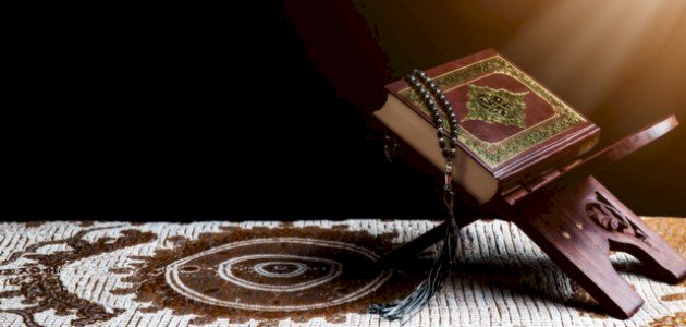 حديث قدسي مؤثر
