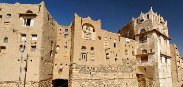 مدينة عمران اليمن