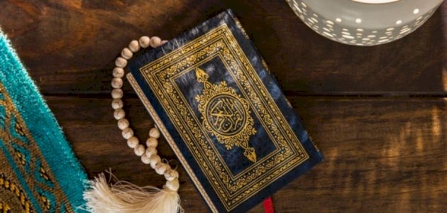 علاج صداع الراس بالقران