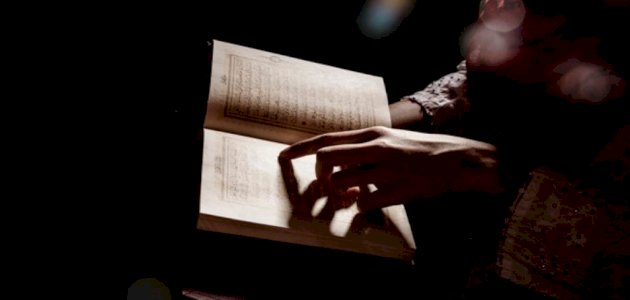 كم عدد ايات سورة التوبة