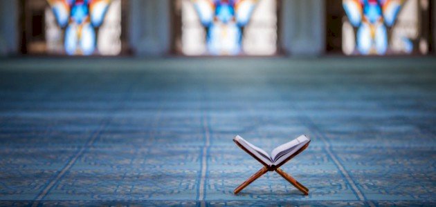 حكم الصلاة في مسجد به قبر