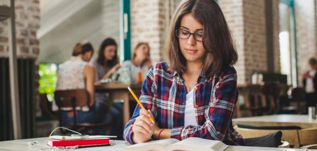 طريقة المذاكرة في الجامعة