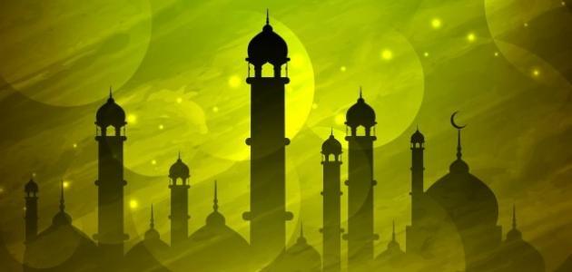 حكم الصلاة مكشوف الكتفين
