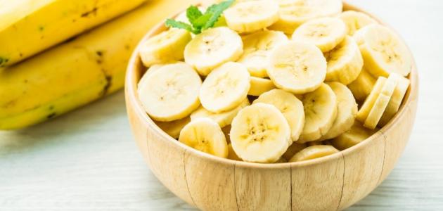 فوائد الموز للاطفال اقل من سنه