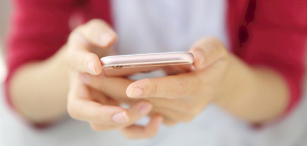 كيف أضبط ساعة الآيفون؟