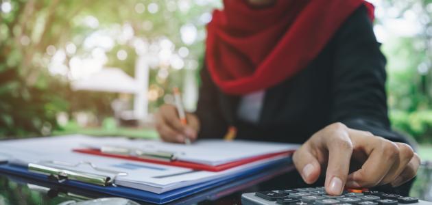 كيف تكون محاسب قانونى