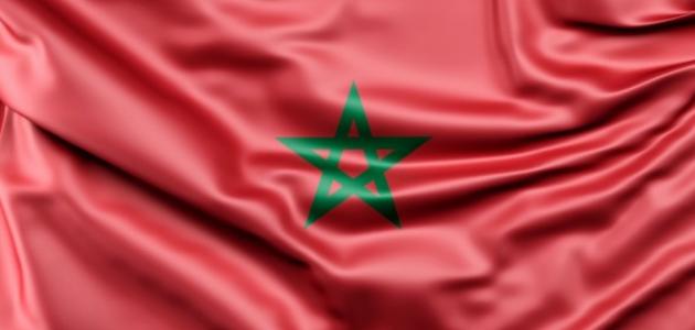 اين تقع المغرب