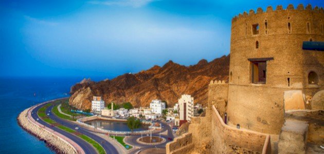دولة سلطنة عمان