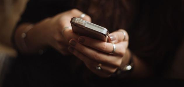 طريقة ازالة الخدوش من شاشة الجوال