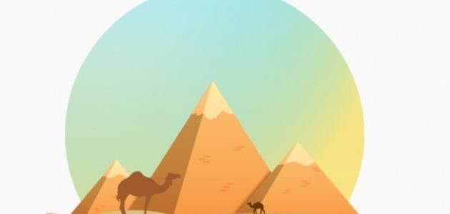 اين تقع الاهرامات في مصر