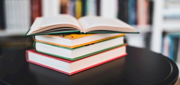 كيفية تهيئة النفس للمذاكرة