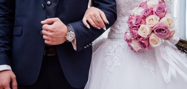 شروط اختبار الزوج