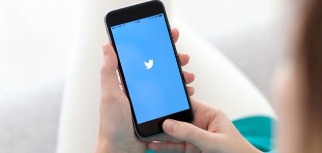 البحث في تويتر عن طريق الإيميل