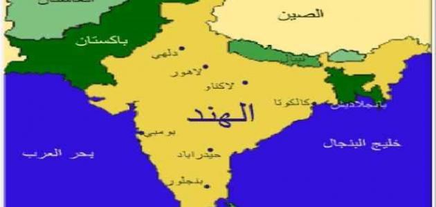 اين تقع الهند