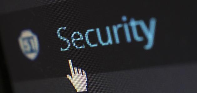 كيفية حماية الكمبيوتر من الفيروسات