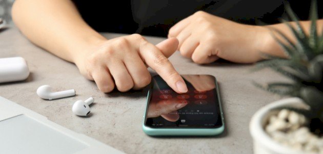 طريقة قفل البرامج في الايفون