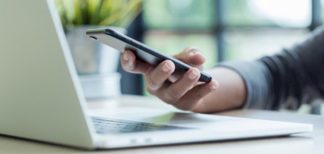 إزالة الجيلبريك بدون ريستور